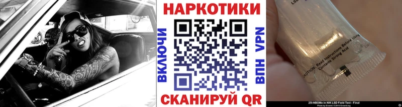 Где купить наркоту Энгельс Марихуана  СК  ГЕРОИН  АМФЕТАМИН  Cocaine  Меф мяу мяу 