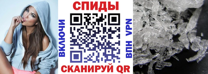 Amphetamine Premium  где купить наркоту  Энгельс 