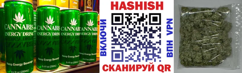 Canna-Cookies конопля  закладки  Энгельс 