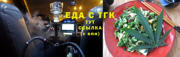 кокс Переславль-Залесский