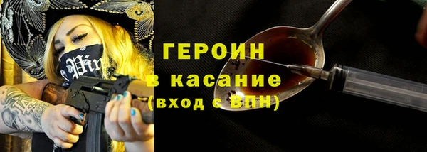 кокс Переславль-Залесский