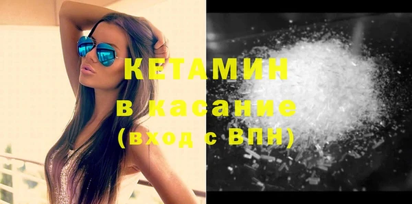 ECSTASY Пестово
