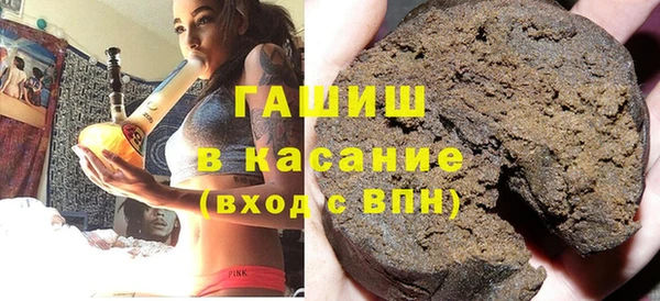PSILOCYBIN Пересвет