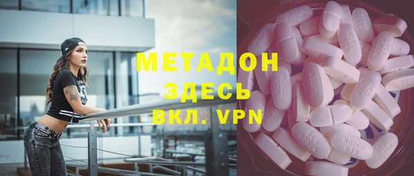 apvp Остров