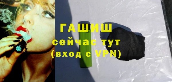 кокс Переславль-Залесский