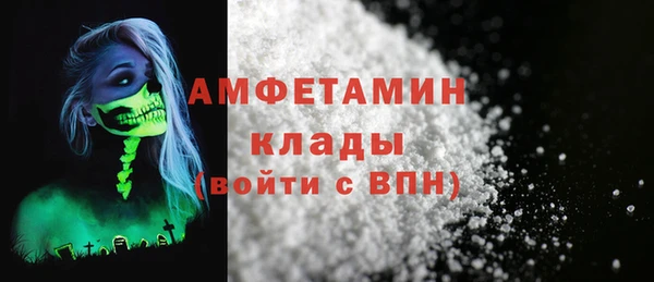 кокс Переславль-Залесский