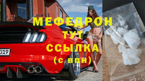 apvp Остров