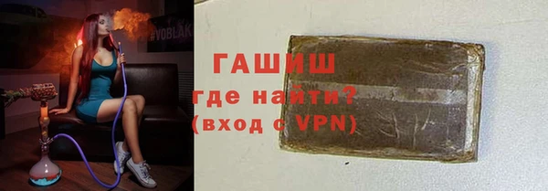 ECSTASY Пестово