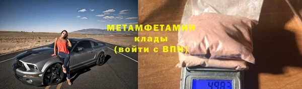 кокс Переславль-Залесский