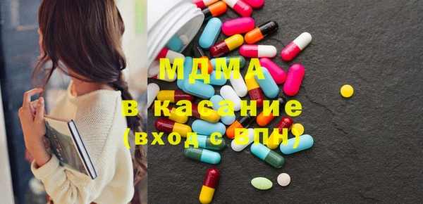 apvp Остров