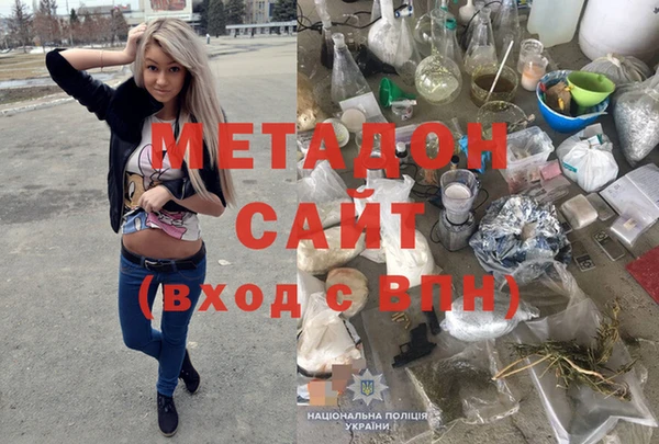 спиды Осташков