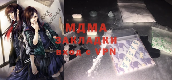 ECSTASY Пестово