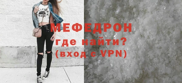 спиды Осташков