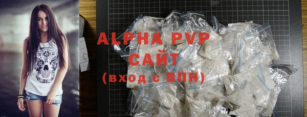 apvp Остров