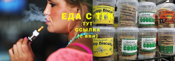кокс Переславль-Залесский