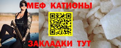 трава Гай