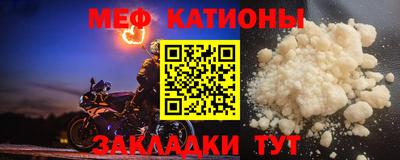 соль ск Гатчина