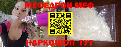 MDMA Premium VHQ Гагарин