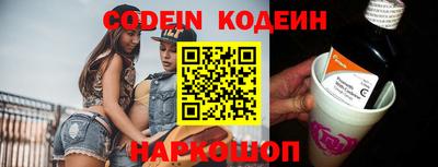 гидропоника Гагарин