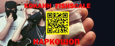 гидропоника Гагарин