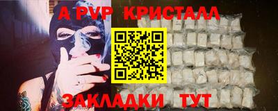 MDMA Premium VHQ Гагарин