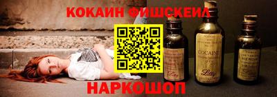 соль ск Гатчина