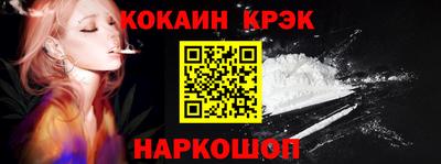 трава Гай