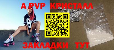 MDMA Premium VHQ Гагарин