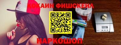 соль ск Гатчина