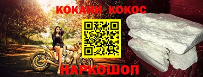 трава Гай