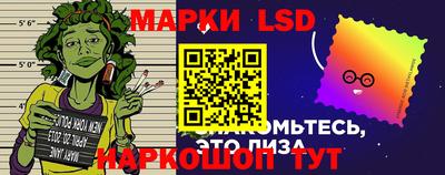 кокаин премиум Гатчина