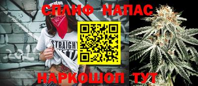 MDMA Premium VHQ Гагарин