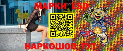 гашиш Азнакаево