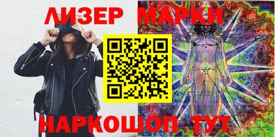 MDMA Premium VHQ Гагарин