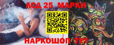 кокаин премиум Гатчина