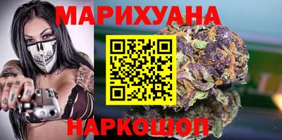 MDMA Premium VHQ Гагарин