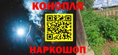 соль ск Гатчина