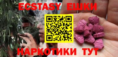 MDMA Premium VHQ Гагарин