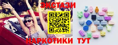 гидропоника Гагарин