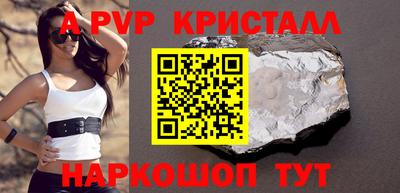 MDMA Premium VHQ Гагарин
