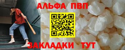 гидропоника Гагарин