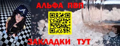 MDMA Premium VHQ Гагарин