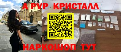 MDMA Premium VHQ Гагарин