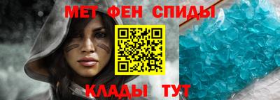 кокаин премиум Гатчина