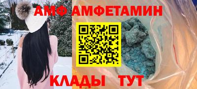 соль ск Гатчина