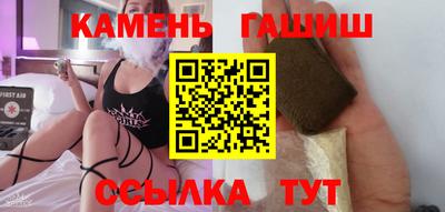 кокаин премиум Гатчина