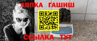 кокаин премиум Гатчина