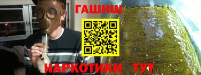 скорость mdpv Абинск