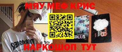 MDMA Premium VHQ Гагарин