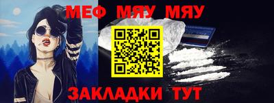 кокаин премиум Гатчина